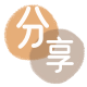 赣州信用卡商家平台☀️诚信信用卡24小时在线接单 - 益阳信用卡